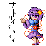 �ץ��ե��������