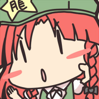 ץե /><br />