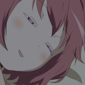 ץե /><br />