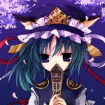 ץե /><br />