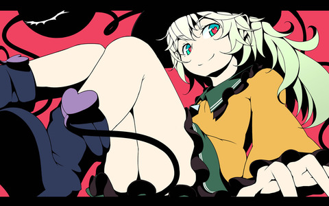 ץե /><br />