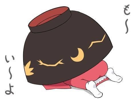 ץե