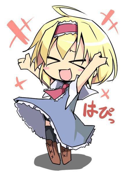 ץե /><br />