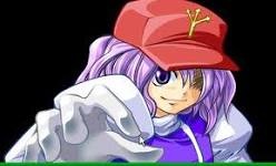 ץե /><br />