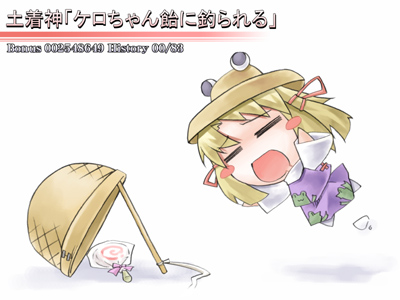 ץե /><br />