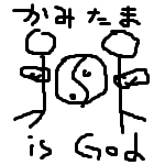 ץե /><br />
