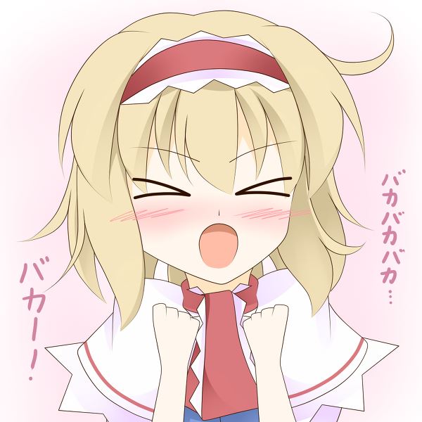 ץե /><br />